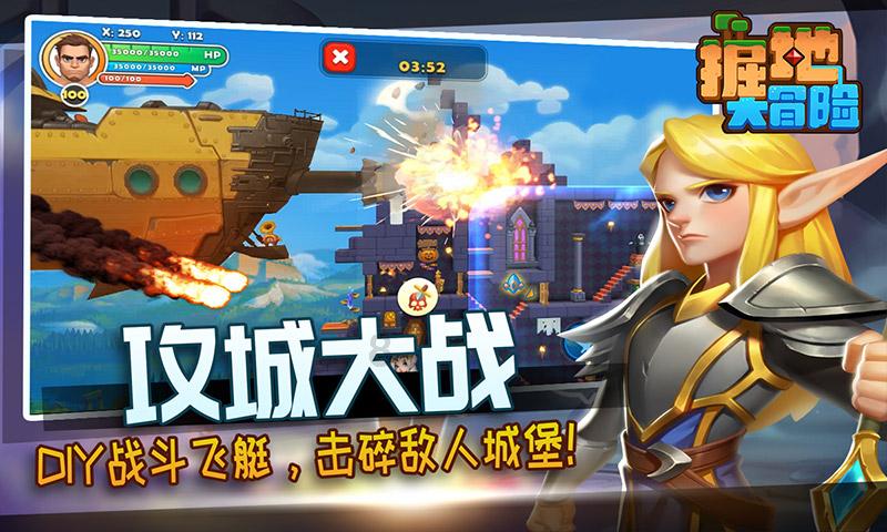 证券代码:002742 证券简称:ST三圣 公告编号:2024-06号