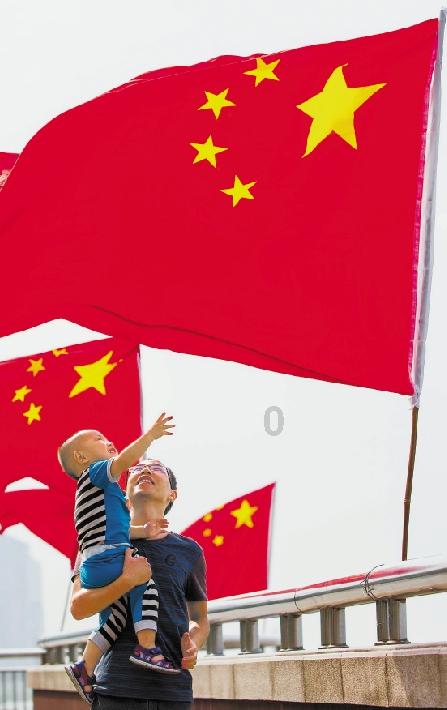 小孔雀逃脱
