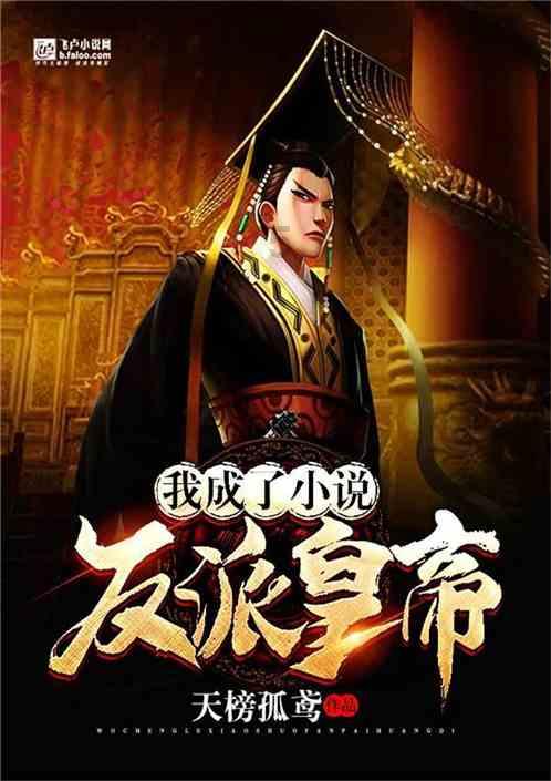 徐州移动开展写“福”字送温暖活动
