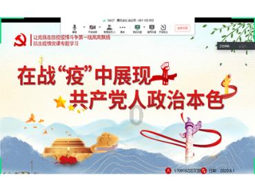 萌兔兔闯关