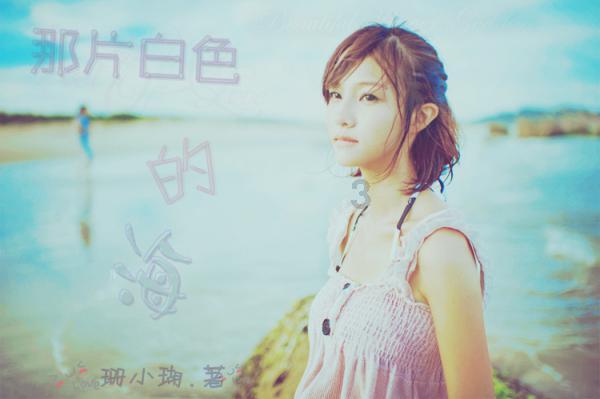 海银财富兑付危机待解,上海贵酒承压